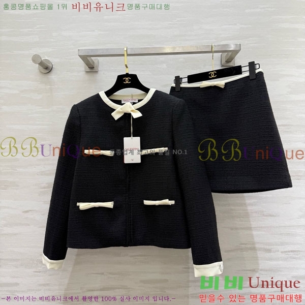 ���� �߷�Ƽ�� ��Ʈ V0T54723-2