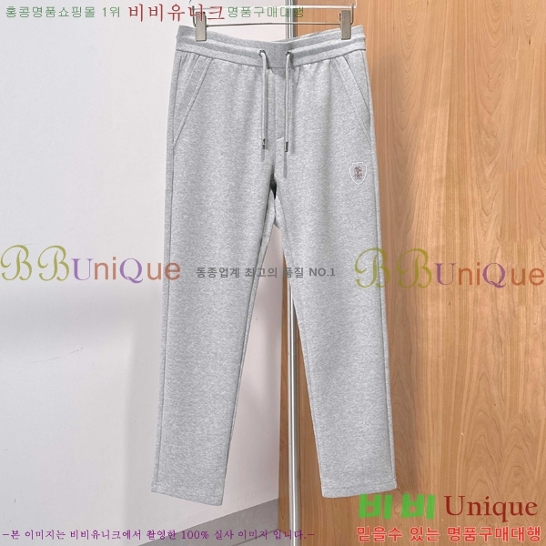 ���� ���ڷ� ��ġ�ڸ� ��Ʈ BC264758-1