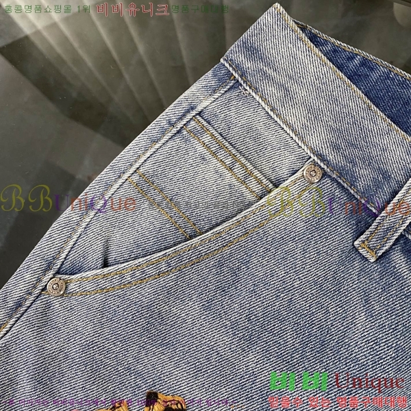 ���� ũ������ û���� CH1536731