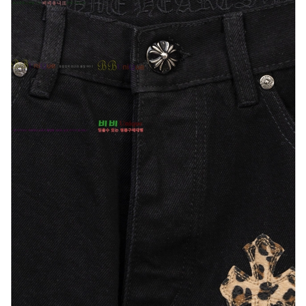 ���� ũ������ û���� CH1536733