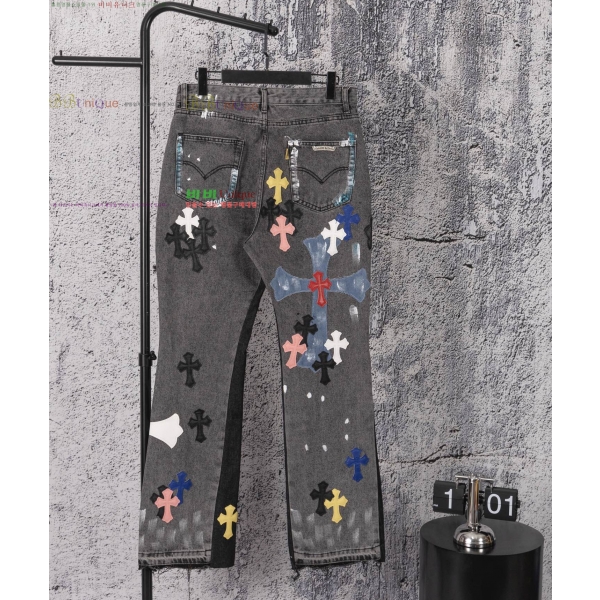 ���� ũ������ û���� CH1536738