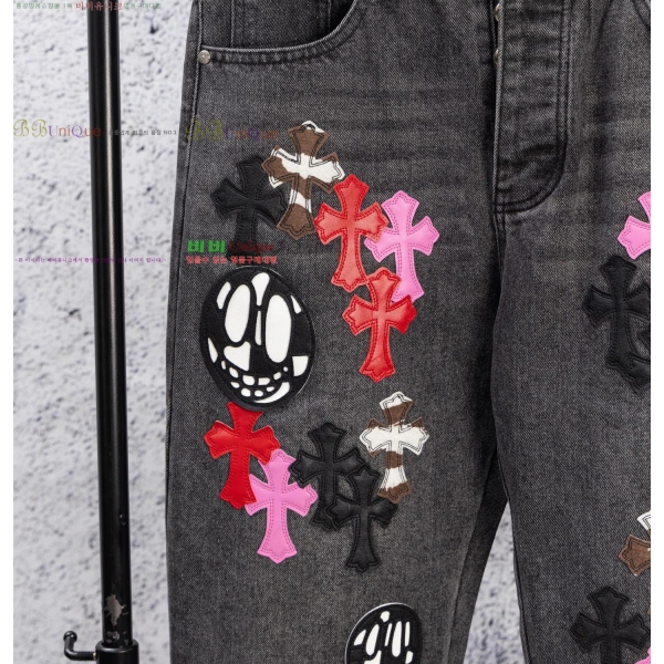 ���� ũ������ û���� CH1536740