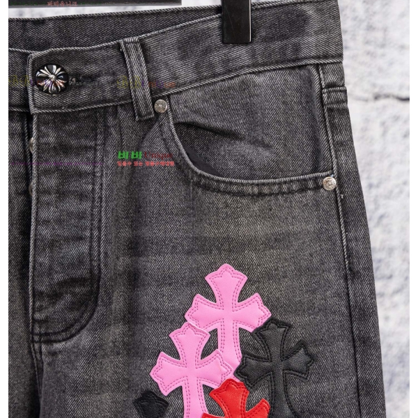 ���� ũ������ û���� CH1536740