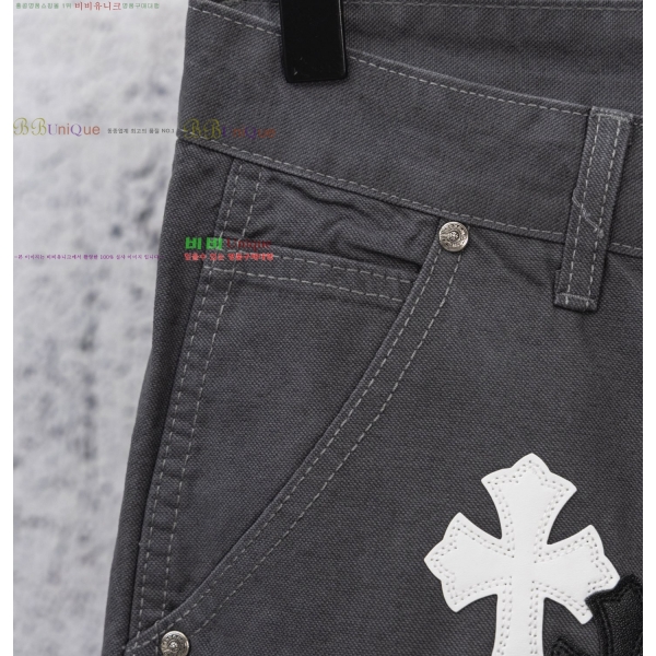 ���� ũ������ û���� CH1536742