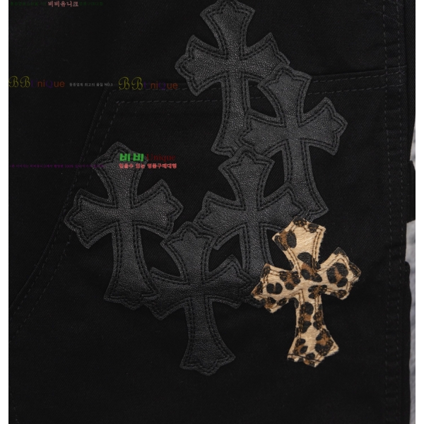 ���� ũ������ û���� CH1536743