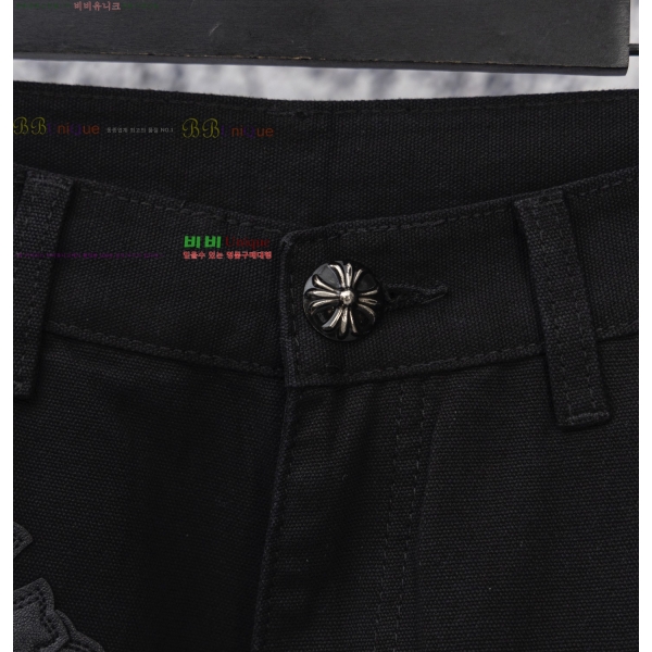 ���� ũ������ û���� CH1536744