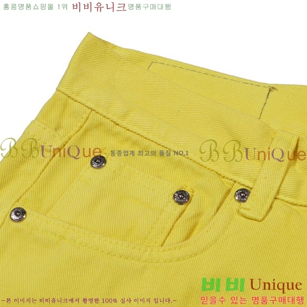 ���� ũ������ û���� CH1536745-2