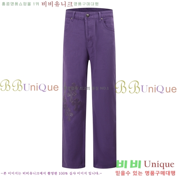 ���� ũ������ û���� CH153681