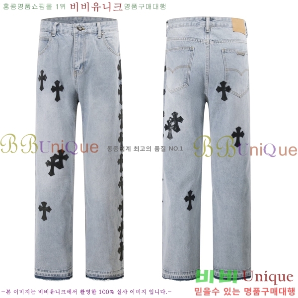 ���� ũ������ û���� CH153682