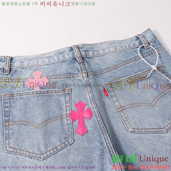 ���� ũ������ û���� CH153683