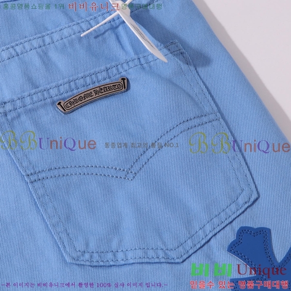 ���� ũ������ û���� CH153684