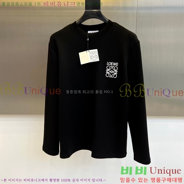 ���� �ο��� ������ LW243657-2