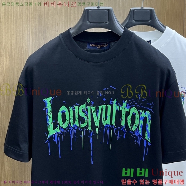 ���� ���̺��� ���� Ƽ���� LV7542362-2