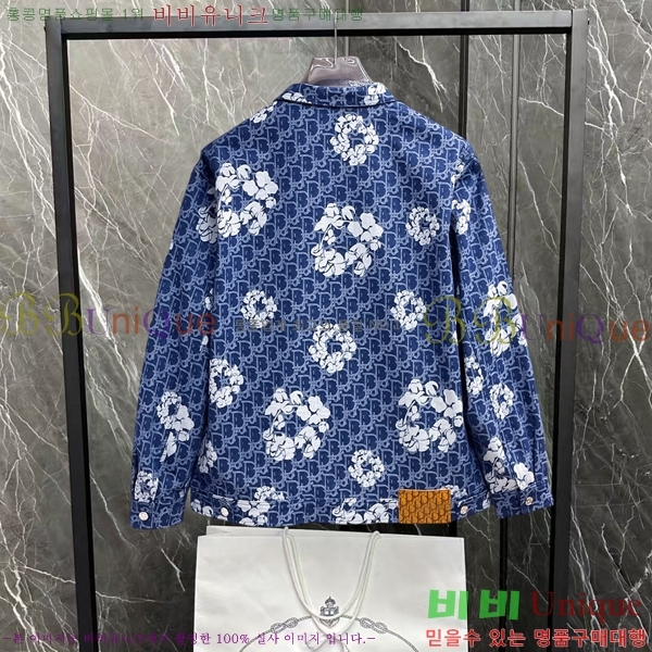 ���� ��� ��Ŷ DO4268135