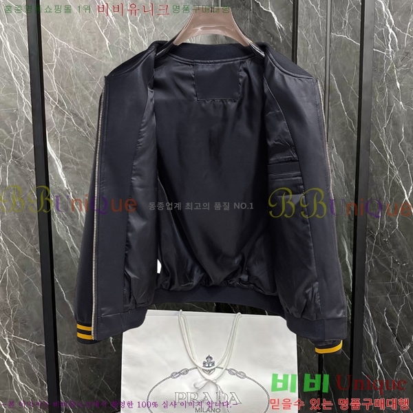 ���� ������ü ���� LV245368