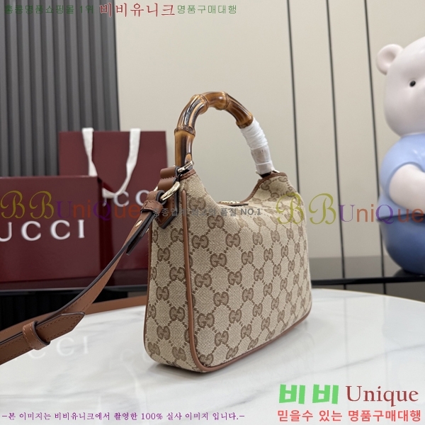 #���� ���ֳ̾� ���� ����� 799865-900