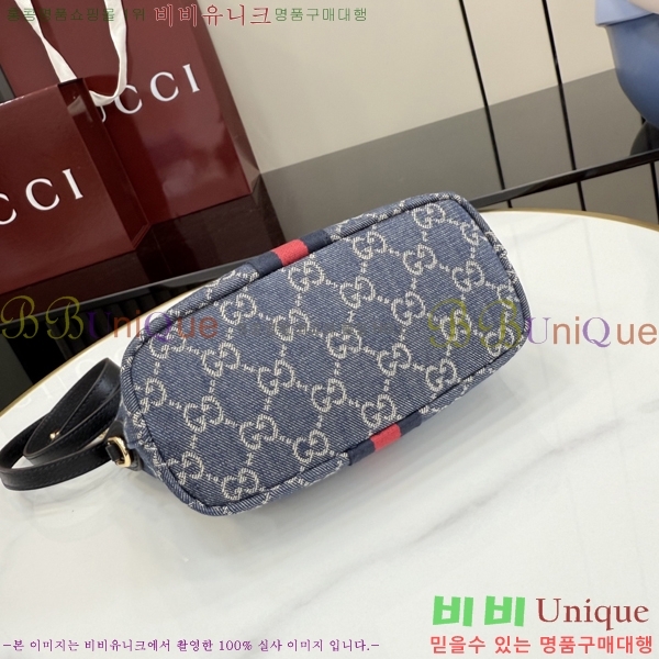 #���� ����Ƽ �̴� ž �ڵ�� 861775-102