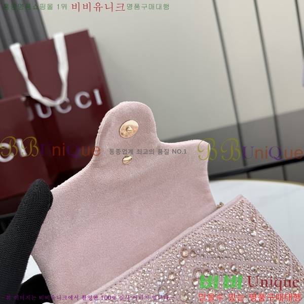 #���� GG ����Ʈ �̴� ����� 841290-501