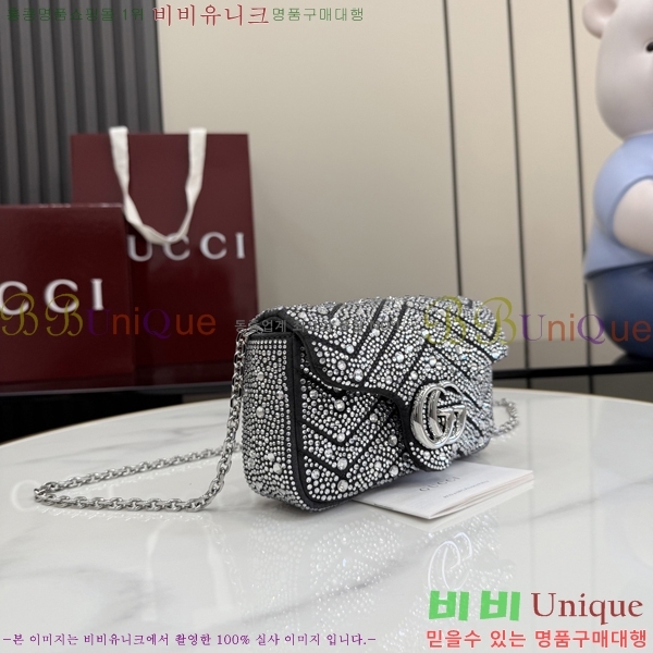 #���� GG ����Ʈ �̴� ����� 841290-503