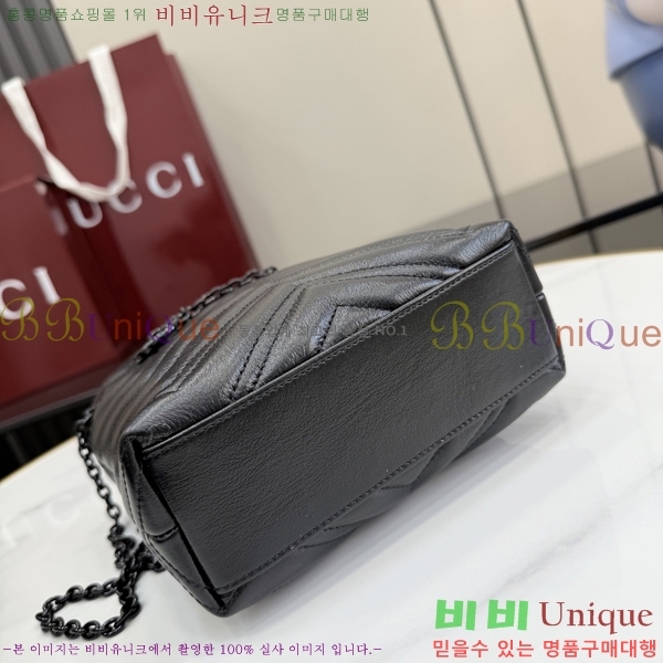 #���� GG ����Ʈ ����� ��Ƽ�� �̴� ��Ŷ�� 856404-106