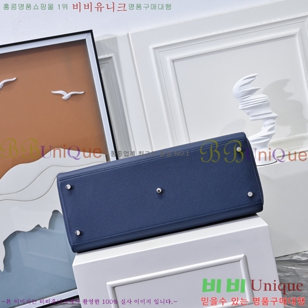 #�����޽� �̸� 42cm ������� H5961160-5