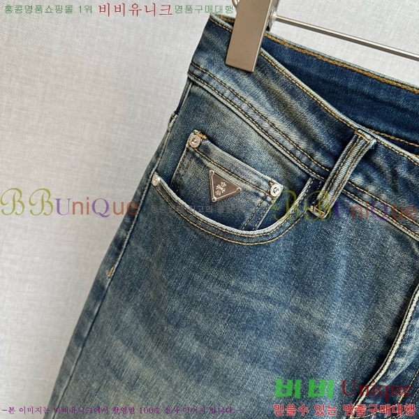 ���� ũ������ û���� CH248384