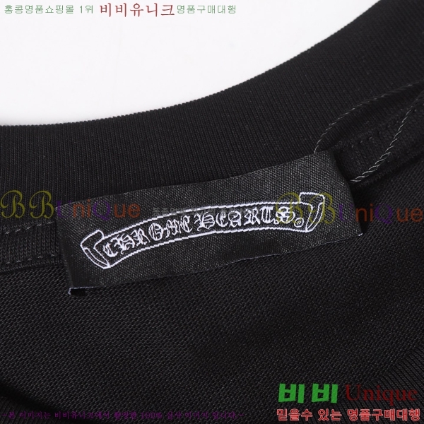 ���� ũ������ ���� Ƽ���� CH816738-1