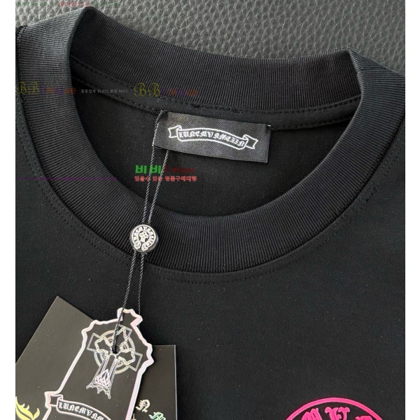 ���� ũ������ ������ CH867245-2