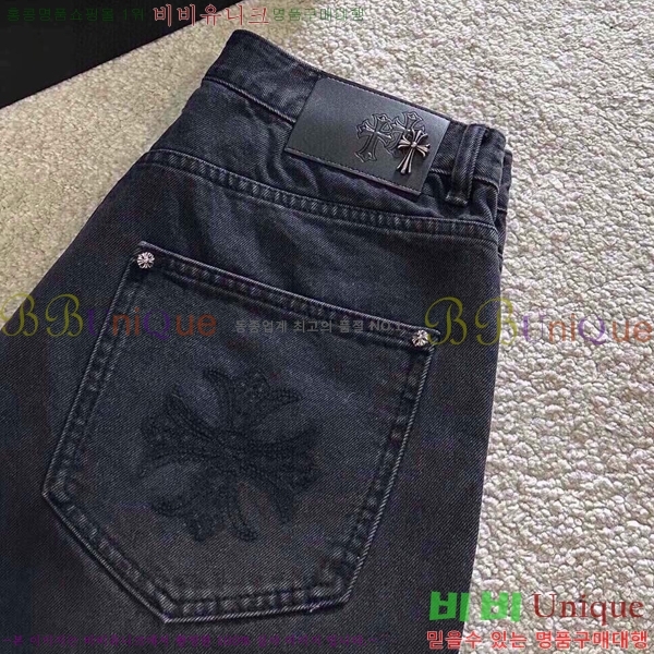 ���� ũ������ û���� CH248392