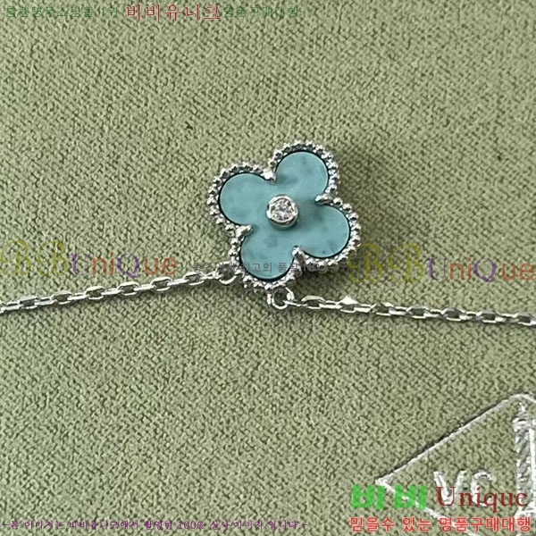 ��Ŭ���� ����� VAN500901 (2������)