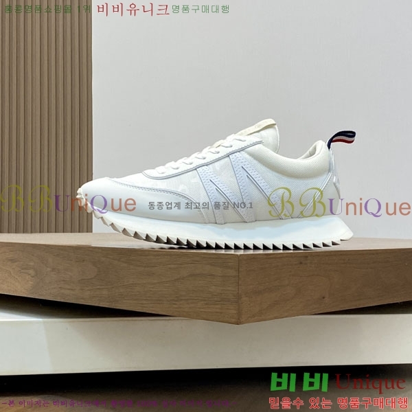 ���� ��**�� ����Ŀ�� 6MO27745-3