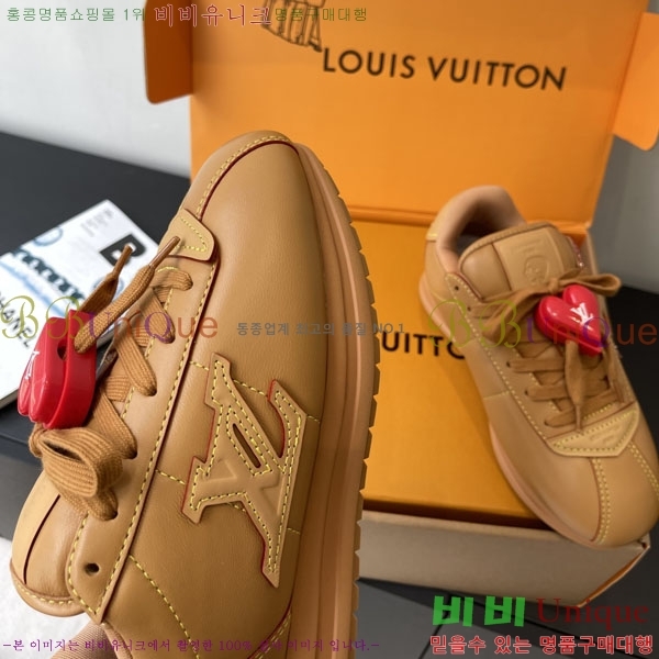 �������� ����*�� ����Ŀ�� L2856661-3