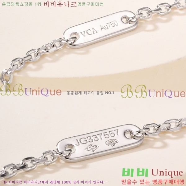 ���� ��Ŭ���� �� ���� ����� VA300262-1