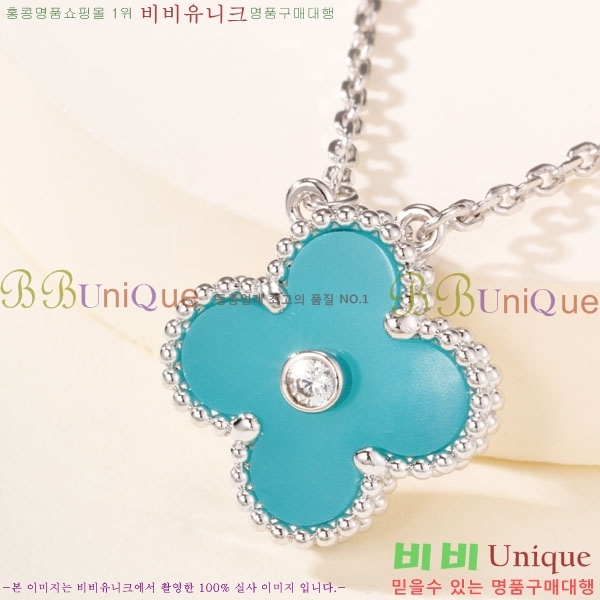 ���� ��Ŭ���� �� ���� ����� VA300262-1