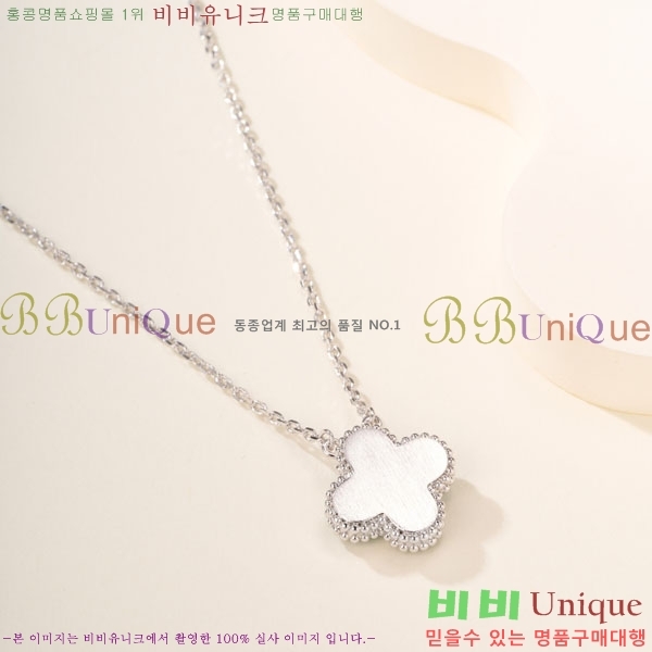 ���� ��Ŭ���� �� ���� ����� VA300262-1