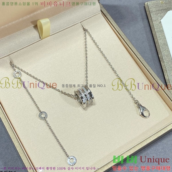 ���� �Ұ��� ����� B511301