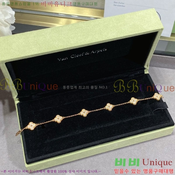 ���� ��Ŭ���� �� ���� ���� VA328062