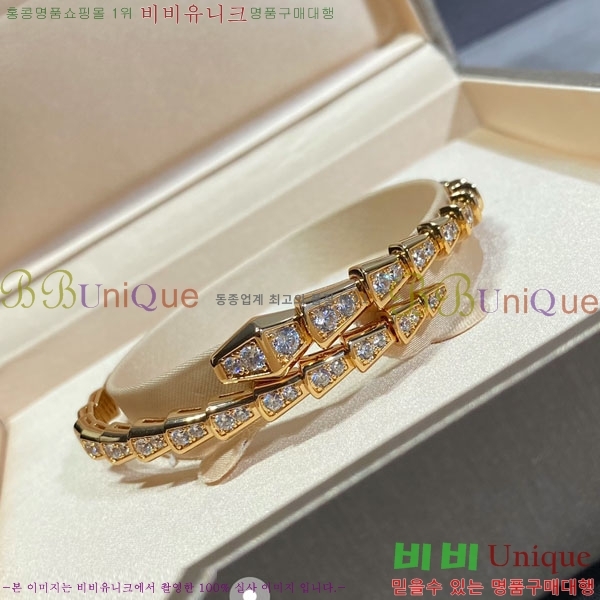 ���� �Ұ��� ���� B552290