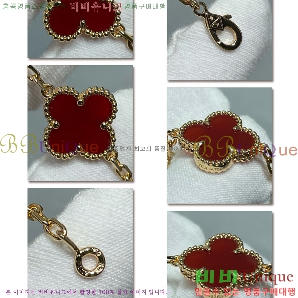 ���� ��Ŭ���� �� ���� ����� VA33681