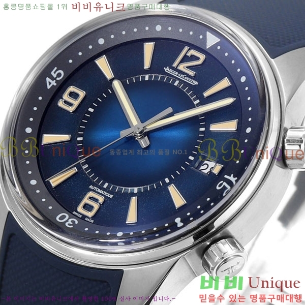 �����Ʋ�� �ð� A177701-1