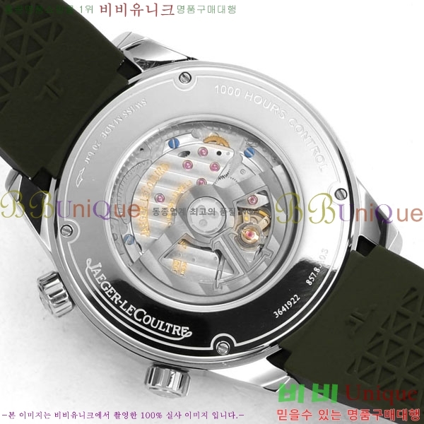 �����Ʋ�� �ð� A177701-4