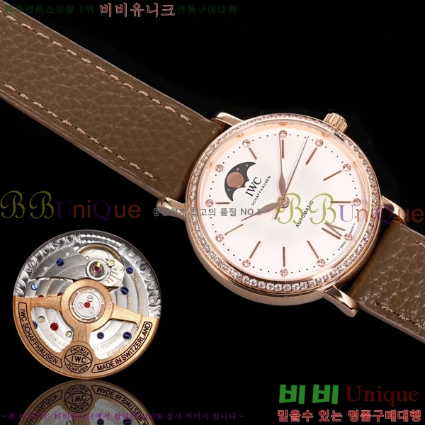 ���̴������� �ð� W359002-5