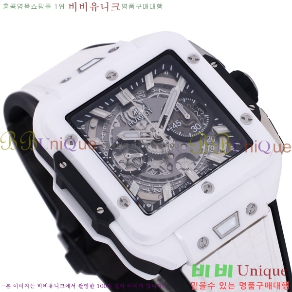 ������ ������� H668009-5