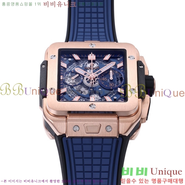 ������ ������� H668009-7