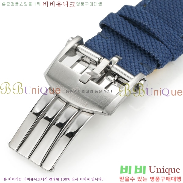 �����Ʋ�� �ð� A1732200-4