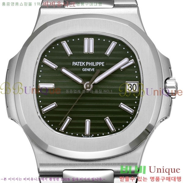 �����ʸ� ��ƿ���� �������� ��ƿ ��ġ 40mm A57550-1