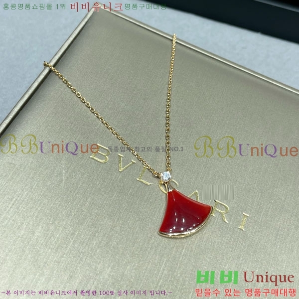 ���� �Ұ��� ����� B511304