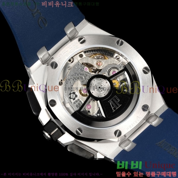 �������ǰ� �ξ��ũ �ð� 26420-1