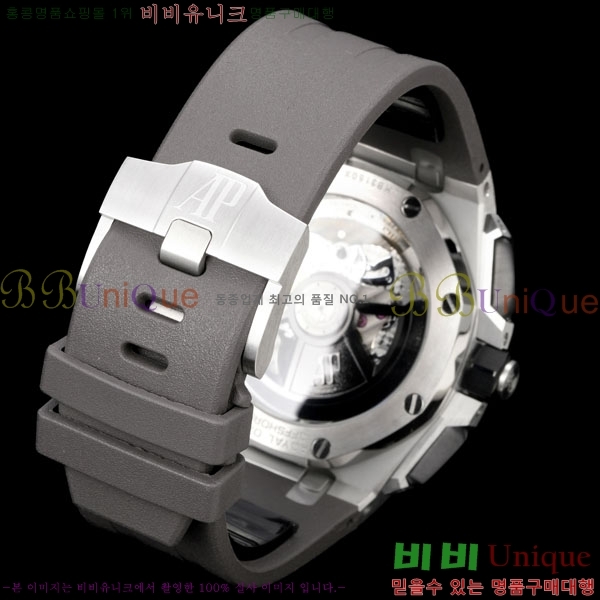 �������ǰ� �ξ��ũ �ð� 26420-2