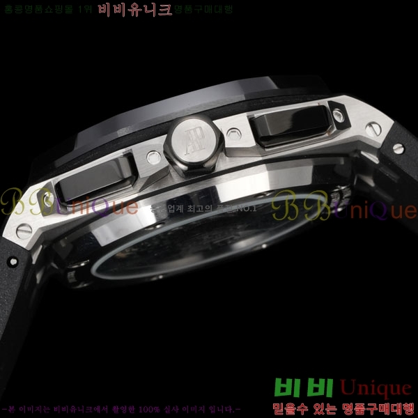 �������ǰ� �ξ��ũ �ð� 26420-3